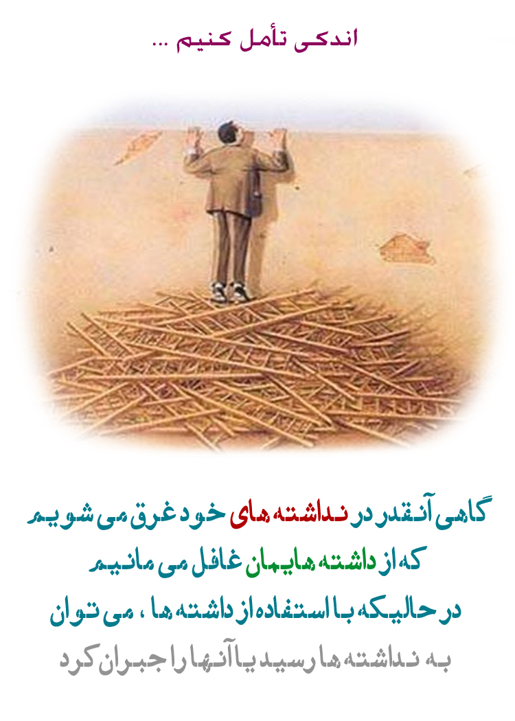 IMAGE(http://askdin.com/sites/default/files/gallery/images/37462/3_77685944206291333390.jpg)