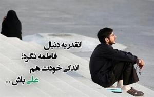 IMAGE(http://askdin.com/sites/default/files/gallery/images/37462/medium/1_2e49b0725b574249b42769576032f0b9.jpg)