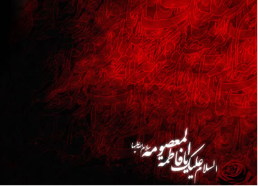 IMAGE(http://askdin.com/sites/default/files/gallery/images/378/1_0007807__3_.jpg)