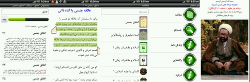 IMAGE(http://askdin.com/sites/default/files/gallery/images/378/1_Untitled.png)
