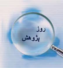 IMAGE(http://askdin.com/sites/default/files/gallery/images/378/1_images.jpg)