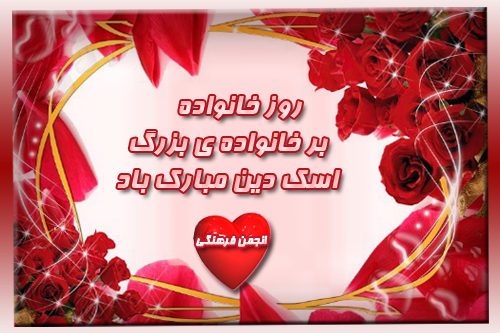 IMAGE(http://askdin.com/sites/default/files/gallery/images/3882/1_______-______________.png)