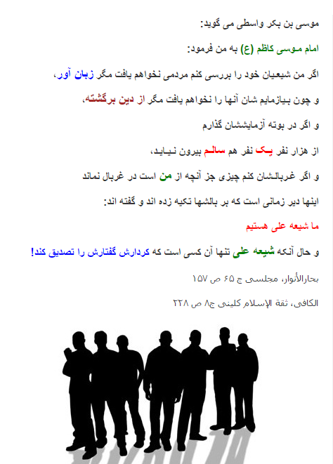 IMAGE(http://askdin.com/sites/default/files/gallery/images/39521/1_r.png)