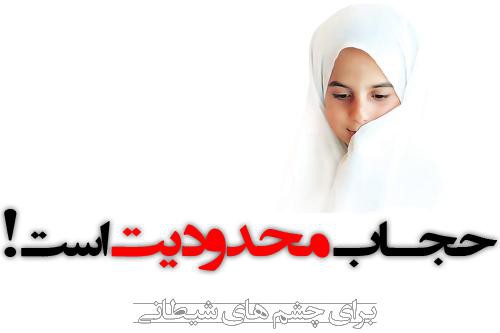 IMAGE(http://askdin.com/sites/default/files/gallery/images/39521/1_siq6dtJu_500.jpg)