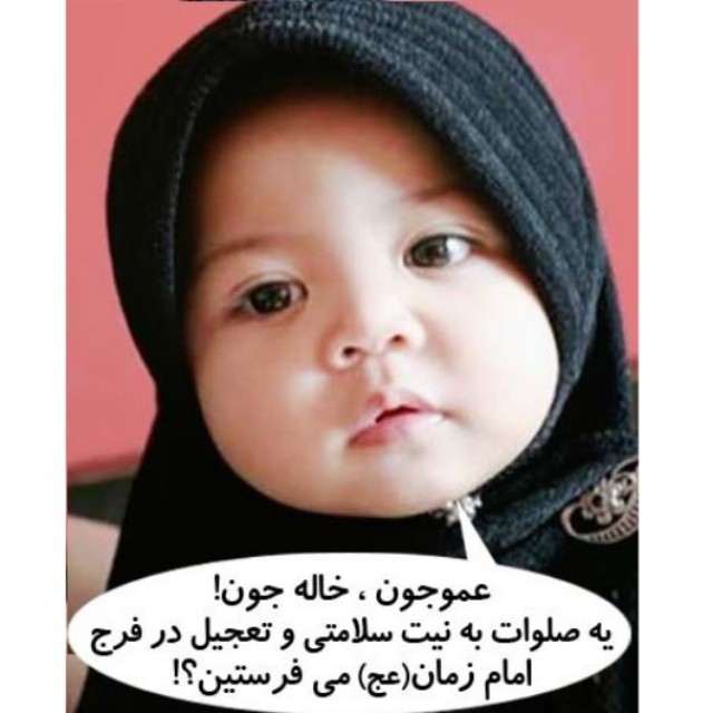 IMAGE(http://askdin.com/sites/default/files/gallery/images/39521/2_IMG-20141106-WA0002.jpg)