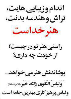 IMAGE(http://askdin.com/sites/default/files/gallery/images/4435/1_5801000709_14286477924899.png)