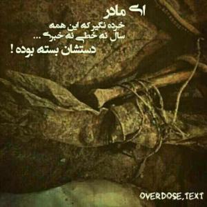 IMAGE(http://askdin.com/sites/default/files/gallery/images/44849/medium/1_IMG-20150616-WA0041.jpg)