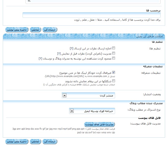 IMAGE(http://askdin.com/sites/default/files/gallery/images/514/15_3.jpg)
