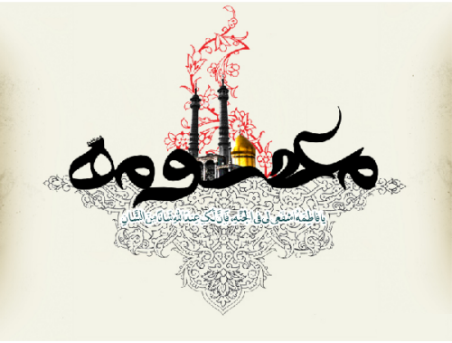 IMAGE(http://askdin.com/sites/default/files/gallery/images/514/1_4217575-1.png)