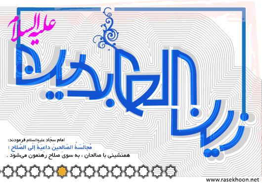 IMAGE(http://askdin.com/sites/default/files/gallery/images/514/1_L_9998b169-e8d6-4d6b-bb39-d2e0e80b6457.jpg)