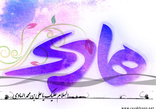 IMAGE(http://askdin.com/sites/default/files/gallery/images/514/1_ad253bf7-52b6-498f-ab50-a8d44f59362f.jpg)