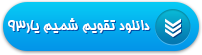 IMAGE(http://askdin.com/sites/default/files/gallery/images/514/1_dl.png)