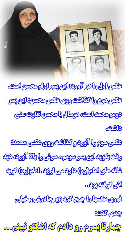 IMAGE(http://askdin.com/sites/default/files/gallery/images/514/1_siAoOV.jpg)