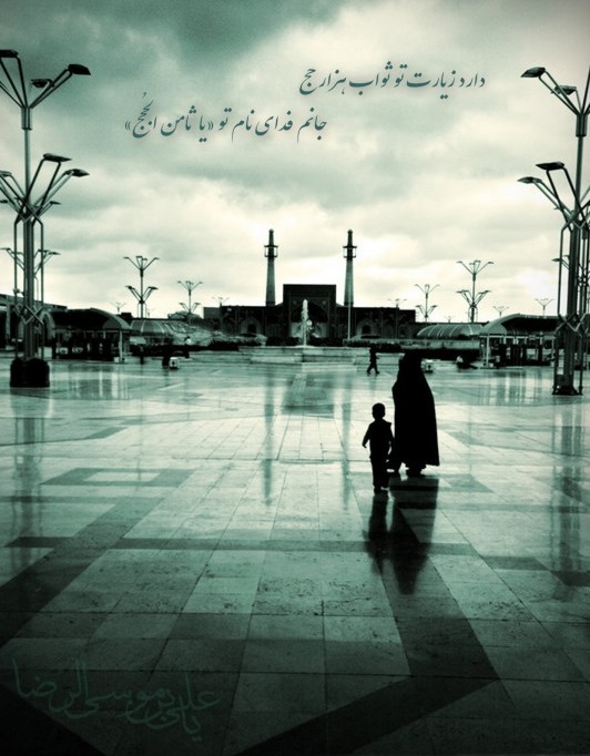 IMAGE(http://askdin.com/sites/default/files/gallery/images/514/1_siXJmYe.jpg)