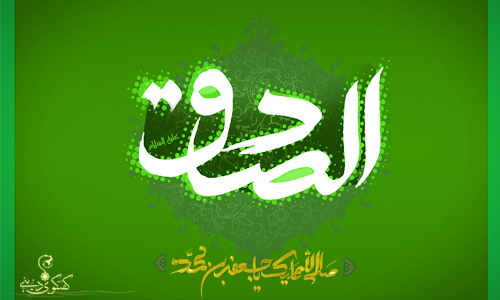 IMAGE(http://askdin.com/sites/default/files/gallery/images/514/1_ves93.jpg)