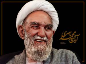 IMAGE(http://askdin.com/sites/default/files/gallery/images/514/medium/1_shia-art_07083130.jpg)