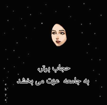 IMAGE(http://askdin.com/sites/default/files/gallery/images/594/1_20073805128040857907.gif)