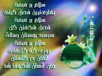 IMAGE(http://askdin.com/sites/default/files/gallery/images/594/1_84252349541773971803.gif)
