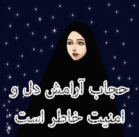 IMAGE(http://askdin.com/sites/default/files/gallery/images/594/1_90809540329427354378.gif)