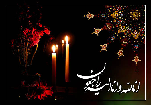 IMAGE(http://askdin.com/sites/default/files/gallery/images/594/1_L_82f80bda-3961-431b-85a1-17ed21186ca4.jpg)