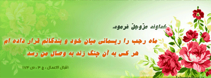 IMAGE(http://askdin.com/sites/default/files/gallery/images/594/1_ax.gif)
