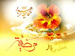 IMAGE(http://askdin.com/sites/default/files/gallery/images/594/medium/1_106193127175150992047111123652821718579.jpg)