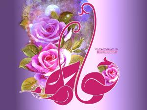 IMAGE(http://askdin.com/sites/default/files/gallery/images/594/medium/1_1151681118222482353521538164872417123114.jpg)