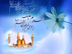 IMAGE(http://askdin.com/sites/default/files/gallery/images/594/medium/1_126251172491989218422941051401921411720493.jpg)