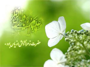 IMAGE(http://askdin.com/sites/default/files/gallery/images/594/medium/1_1301402141713022792185311328614963170184197.jpg)