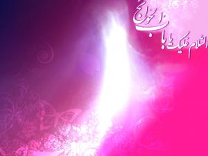 IMAGE(http://askdin.com/sites/default/files/gallery/images/594/medium/1_1922021225310725390203214114185198232717411.jpg)