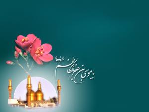 IMAGE(http://askdin.com/sites/default/files/gallery/images/594/medium/1_24356227991949241174181111462448101248185.jpg)