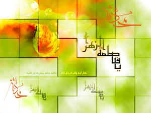 IMAGE(http://askdin.com/sites/default/files/gallery/images/594/medium/1_5725311182223192002321551911251765545247234.jpg)