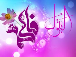 IMAGE(http://askdin.com/sites/default/files/gallery/images/594/medium/1_81834661720505762210931852351237884.jpg)