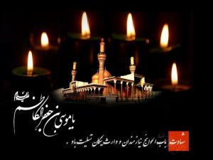 IMAGE(http://askdin.com/sites/default/files/gallery/images/594/medium/1_kazem1.jpg)