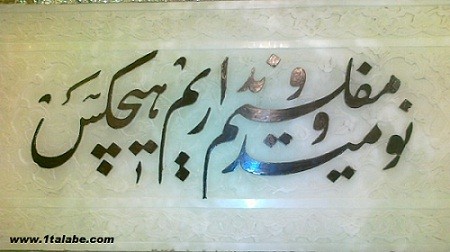 IMAGE(http://askdin.com/sites/default/files/gallery/images/6096/1_1s.jpg)