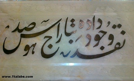 IMAGE(http://askdin.com/sites/default/files/gallery/images/6096/1_2s.jpg)