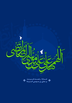 IMAGE(http://askdin.com/sites/default/files/gallery/images/6096/1_Thumbnail.ashx.jpg)