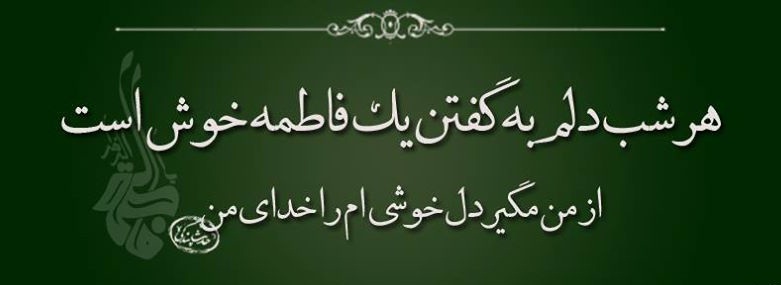 IMAGE(http://askdin.com/sites/default/files/gallery/images/6096/1____________________.jpg)