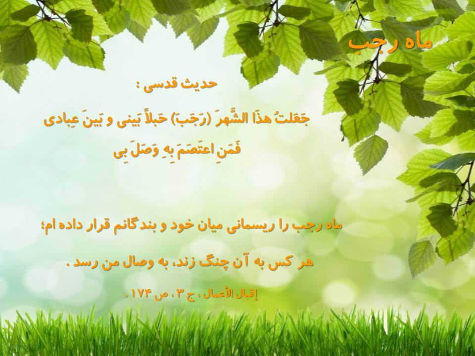 IMAGE(http://askdin.com/sites/default/files/gallery/images/68/1_______________2.JPG)