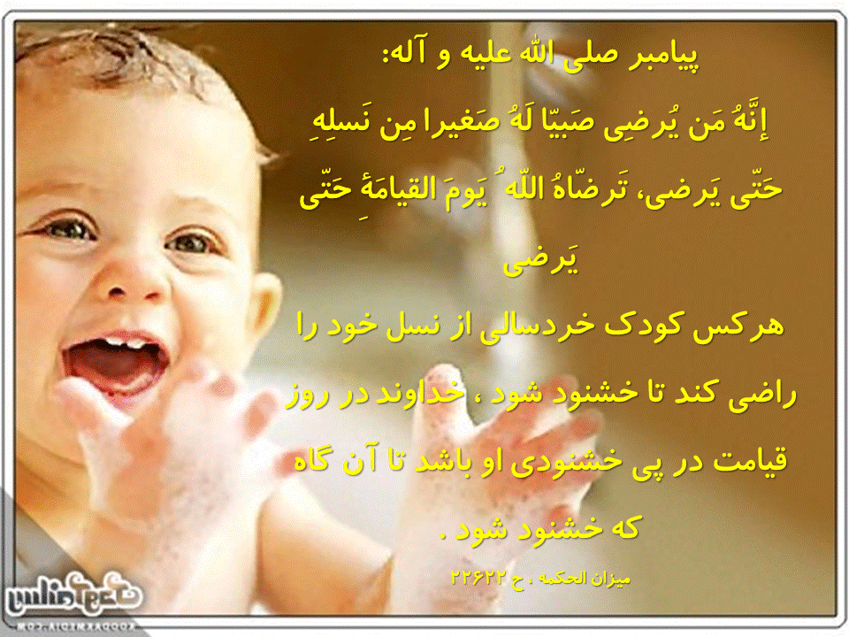 IMAGE(http://askdin.com/sites/default/files/gallery/images/68/1_________________________4.GIF)