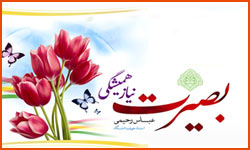 IMAGE(http://askdin.com/sites/default/files/gallery/images/8087/1_20130414193255cb-20130306031236cb-er3Q.jpg)