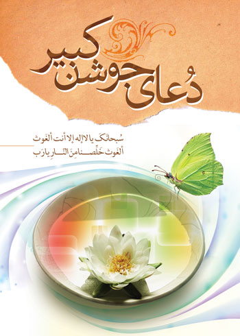 IMAGE(http://askdin.com/sites/default/files/gallery/images/8087/1_6375--_1.JPG)
