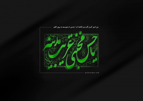 IMAGE(http://askdin.com/sites/default/files/gallery/images/8087/1___________-__________-________-______-__________-_2122308033.jpg)