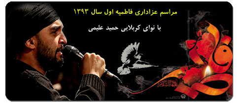 IMAGE(http://askdin.com/sites/default/files/gallery/images/8087/1_alimi93.jpg)