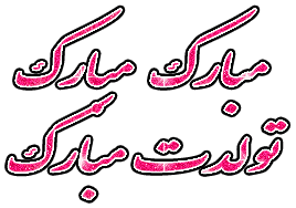 IMAGE(http://askdin.com/sites/default/files/gallery/images/8087/1_babol2011-23.gif)