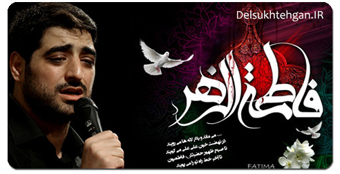 IMAGE(http://askdin.com/sites/default/files/gallery/images/8087/1_banifatemeh93.jpg)