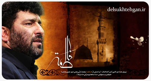 IMAGE(http://askdin.com/sites/default/files/gallery/images/8087/1_fatemiyeh_20dovom_2092.jpg)