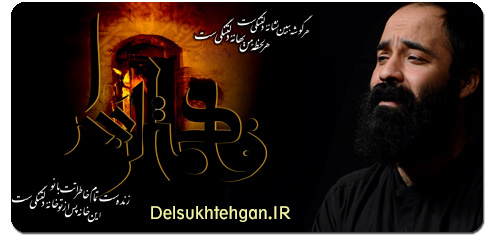 IMAGE(http://askdin.com/sites/default/files/gallery/images/8087/1_helali93-1.jpg)