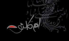 IMAGE(http://askdin.com/sites/default/files/gallery/images/8087/1_index.jpeg)