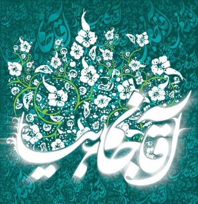IMAGE(http://askdin.com/sites/default/files/gallery/images/8087/1_iziqh9eb7cr951oz1vfp.jpg)